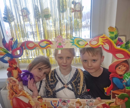 Bal Karnawałowy Przedszkolaków