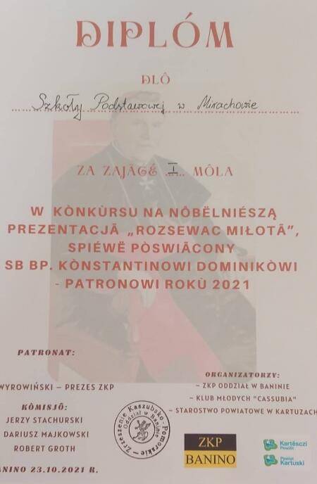 KOLEJNY SUKCES NASZYCH UCZNIÓW