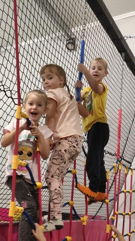 Wycieczka Przedszkolaków do Jumping Park Trampolin w Lęborku ?